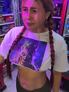 Amber Martins  online show from February 19, 2025, 4:44 pm