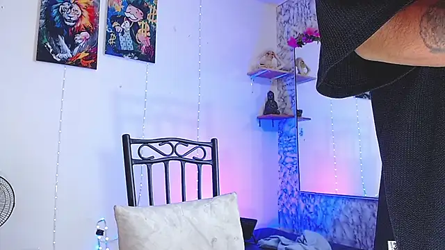 Liam lee online show from October 23, 2025, 1:43 pm