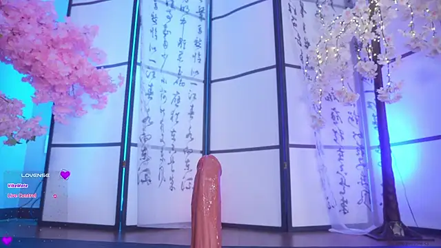 Snapshot of Marry_Cordy chatting on October 7, 2025, 1:58 am Marry Cordy online show from October 7, 2025, 1:58 am