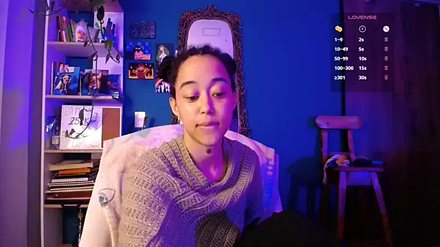 ela 0 online show from December 5, 2025, 5:16 am