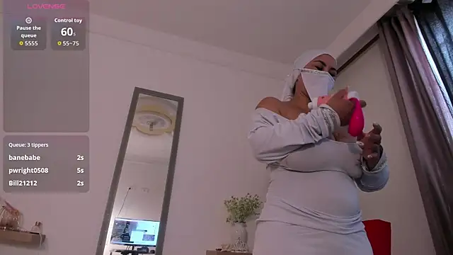 Amina hafsa online show from November 25, 2025, 7:47 pm