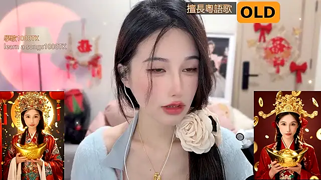 Snapshot of babykitty- chatting on January 24, 2025, 8:02 am babykitty- online show from January 24, 2025, 8:02 am