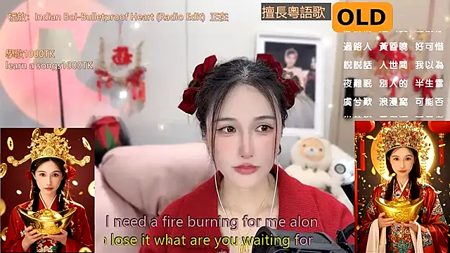 Snapshot of babykitty- chatting on January 25, 2025, 1:52 pm babykitty- online show from January 25, 2025, 1:52 pm