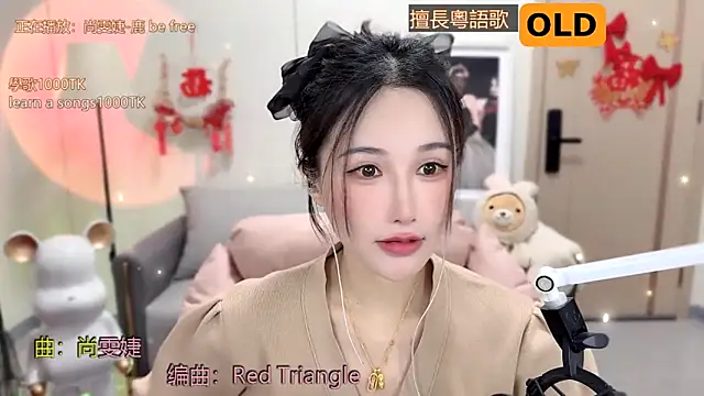 Snapshot of babykitty- chatting on February 8, 2025, 6:12 am babykitty- online show from February 8, 2025, 6:12 am