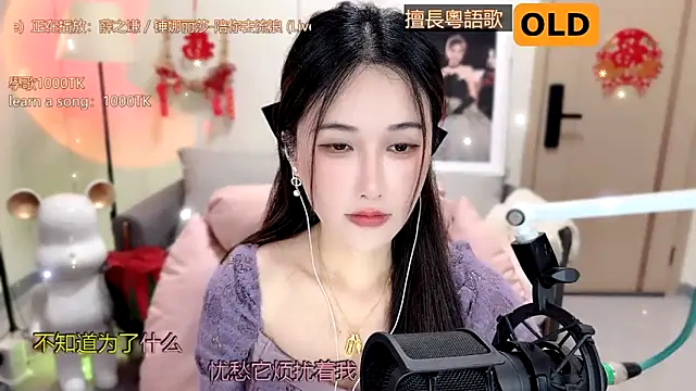 Snapshot of babykitty- chatting on February 15, 2025, 9:16 am babykitty- online show from February 15, 2025, 9:16 am