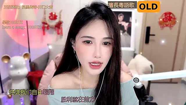 Snapshot of babykitty- chatting on February 16, 2025, 5:59 am babykitty- online show from February 16, 2025, 5:59 am