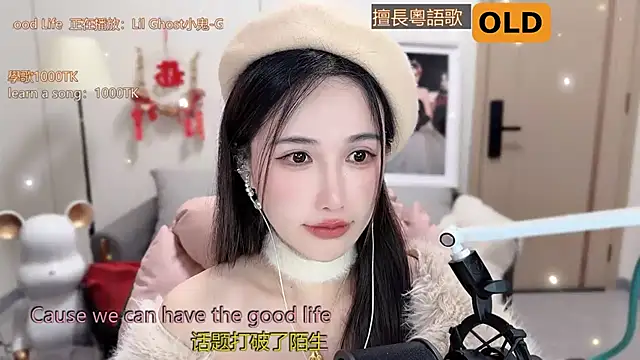 Snapshot of babykitty- chatting on March 6, 2025, 12:19 pm babykitty- online show from March 6, 2025, 12:19 pm