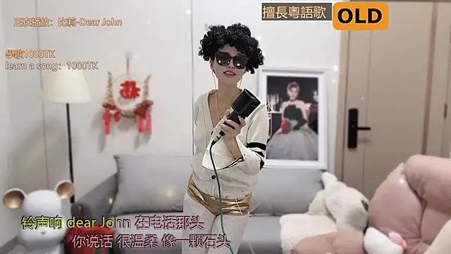 Snapshot of babykitty- chatting on March 7, 2025, 12:23 pm babykitty- online show from March 7, 2025, 12:23 pm