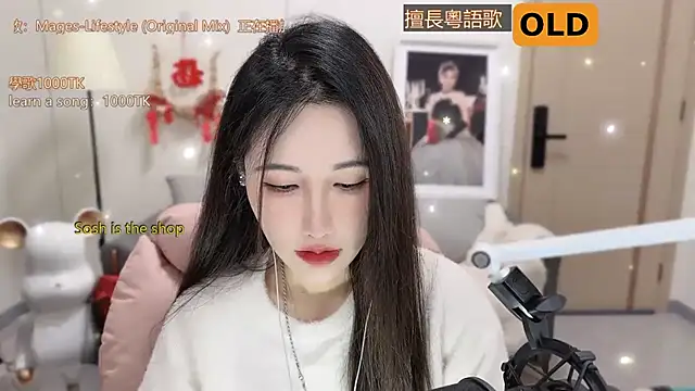 Snapshot of babykitty- chatting on March 8, 2025, 6:21 am babykitty- online show from March 8, 2025, 6:21 am