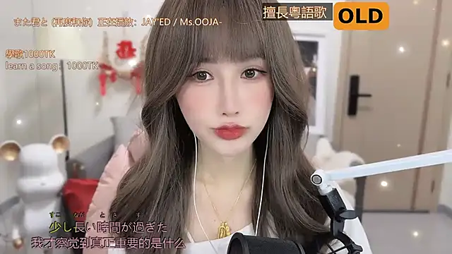 Snapshot of babykitty- chatting on March 10, 2025, 6:05 am babykitty- online show from March 10, 2025, 6:05 am