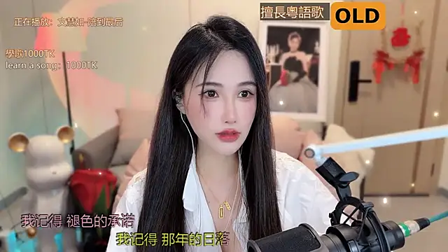 Snapshot of babykitty- chatting on March 18, 2025, 6:14 am babykitty- online show from March 18, 2025, 6:14 am