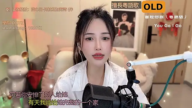 Snapshot of babykitty- chatting on March 18, 2025, 12:25 pm babykitty- online show from March 18, 2025, 12:25 pm