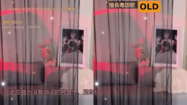 Snapshot of babykitty- chatting on March 23, 2025, 9:10 am babykitty- online show from March 23, 2025, 9:10 am