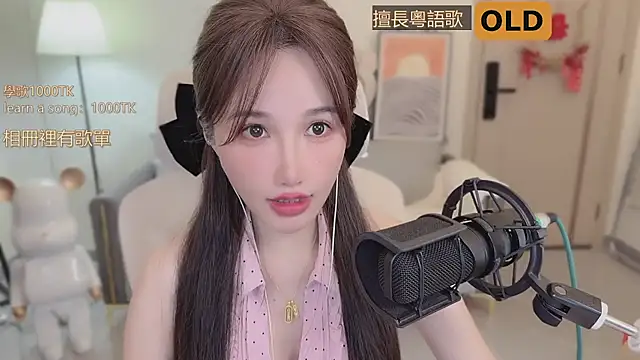 Snapshot of babykitty- chatting on September 15, 2025, 6:35 am babykitty- online show from September 15, 2025, 6:35 am