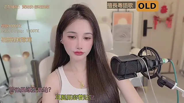 Snapshot of babykitty- chatting on September 16, 2025, 6:14 am babykitty- online show from September 16, 2025, 6:14 am