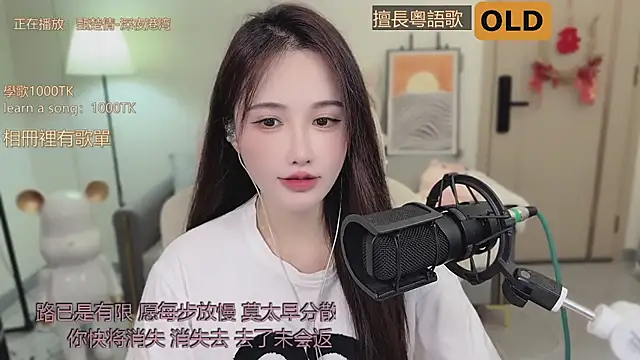 Snapshot of babykitty- chatting on September 24, 2025, 6:28 am babykitty- online show from September 24, 2025, 6:28 am