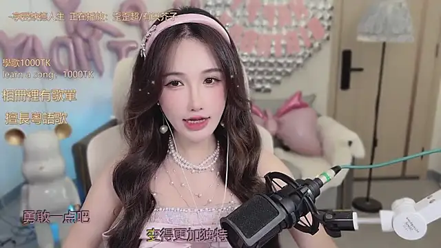 Snapshot of babykitty- chatting on October 9, 2025, 7:06 am babykitty- online show from October 9, 2025, 7:06 am