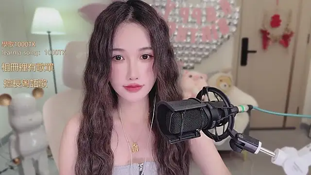 Snapshot of babykitty- chatting on October 11, 2025, 6:45 am babykitty- online show from October 11, 2025, 6:45 am