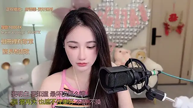 Snapshot of babykitty- chatting on October 13, 2025, 6:24 am babykitty- online show from October 13, 2025, 6:24 am