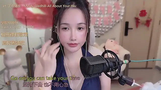 Snapshot of babykitty- chatting on October 18, 2025, 6:16 am babykitty- online show from October 18, 2025, 6:16 am