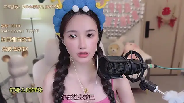 Snapshot of babykitty- chatting on October 19, 2025, 6:14 am babykitty- online show from October 19, 2025, 6:14 am