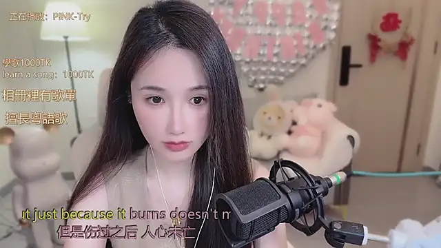 Snapshot of babykitty- chatting on October 20, 2025, 6:25 am babykitty- online show from October 20, 2025, 6:25 am