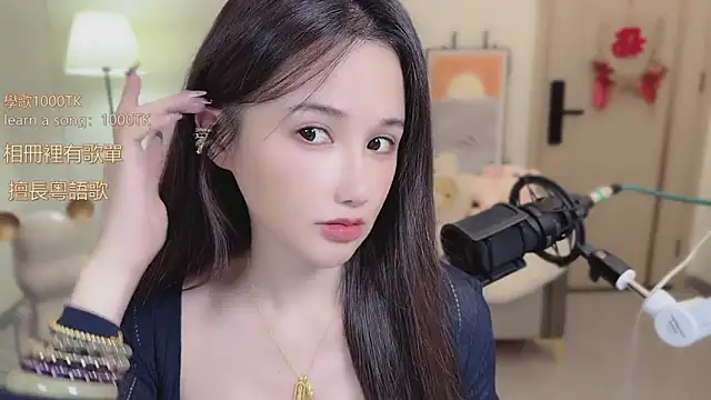 Snapshot of babykitty- chatting on October 23, 2025, 6:13 am babykitty- online show from October 23, 2025, 6:13 am