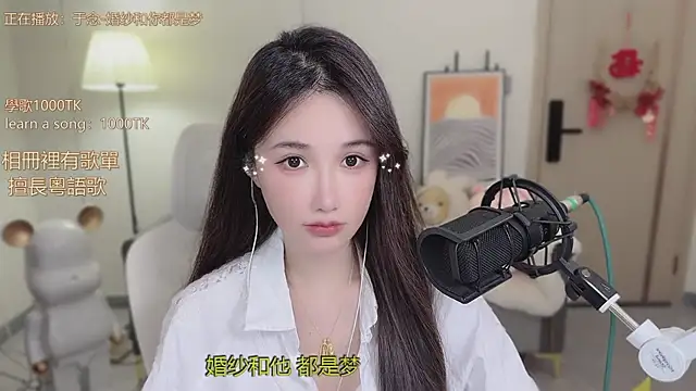 Snapshot of babykitty- chatting on October 28, 2025, 6:17 am babykitty- online show from October 28, 2025, 6:17 am