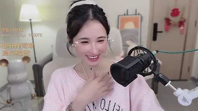 Snapshot of babykitty- chatting on November 6, 2025, 6:25 am babykitty- online show from November 6, 2025, 6:25 am