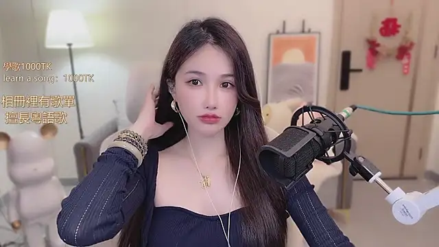 Snapshot of babykitty- chatting on November 16, 2025, 6:08 am babykitty- online show from November 16, 2025, 6:08 am