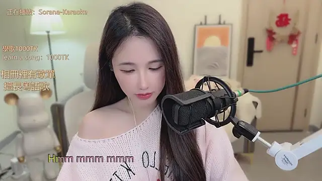 Snapshot of babykitty- chatting on November 18, 2025, 6:07 am babykitty- online show from November 18, 2025, 6:07 am