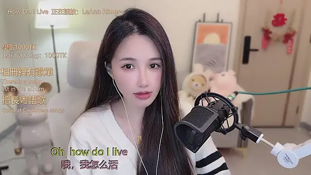 Snapshot of babykitty- chatting on November 20, 2025, 6:24 am babykitty- online show from November 20, 2025, 6:24 am