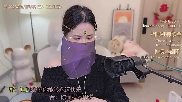 Snapshot of babykitty- chatting on November 30, 2025, 6:06 am babykitty- online show from November 30, 2025, 6:06 am