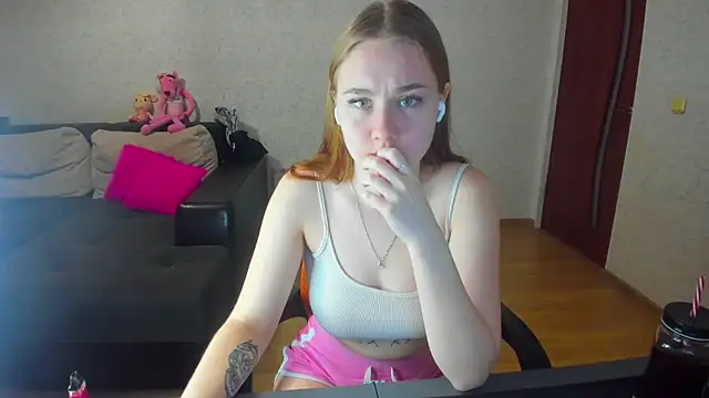 natali2550 online show from February 23, 2025, 8:55 pm