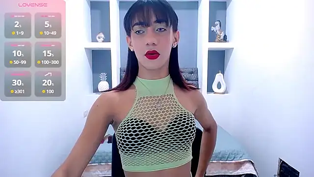 KatrinaQueen1 online show from October 16, 2025, 8:48 am