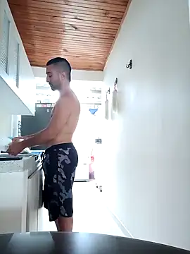 Snapshot of sebasxx97 chatting on January 24, 2025, 1:47 pm sebasxx97 online show from January 24, 2025, 1:47 pm