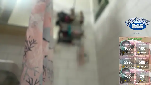 Snapshot of bukkakebae1 chatting on December 26, 2024, 4:10 am bukkakebae1 online show from December 26, 2024, 4:10 am