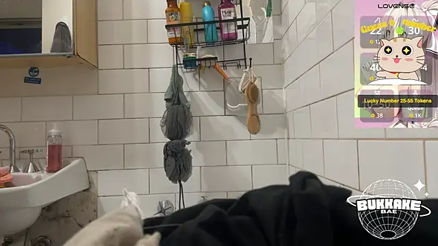 Snapshot of bukkakebae1 chatting on September 21, 2025, 1:46 pm bukkakebae1 online show from September 21, 2025, 1:46 pm