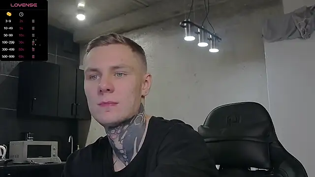 Lechery boy online show from December 10, 2024, 6:17 pm