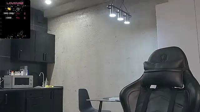 Lechery boy online show from December 22, 2024, 10:06 am