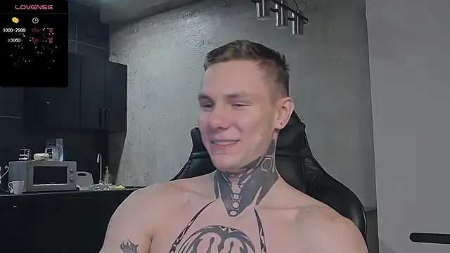 Lechery boy online show from December 24, 2024, 3:16 pm