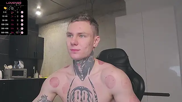 Lechery boy online show from January 24, 2025, 8:23 am