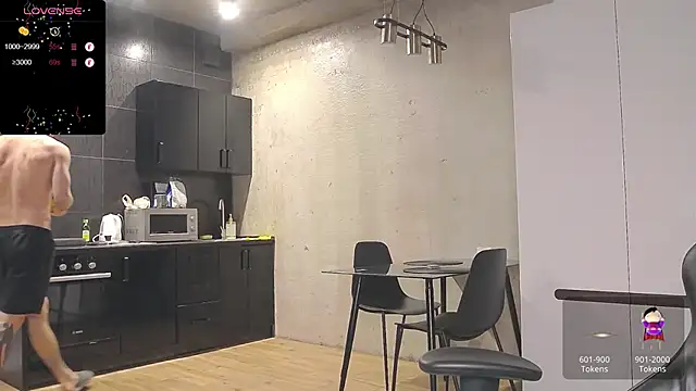 Lechery boy online show from January 24, 2025, 11:26 am