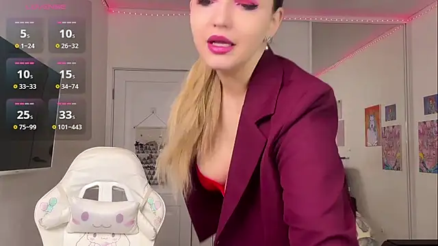 Snapshot of HoneySweetBee chatting on February 25, 2025, 2:47 am HoneySweetBee online show from February 25, 2025, 2:47 am