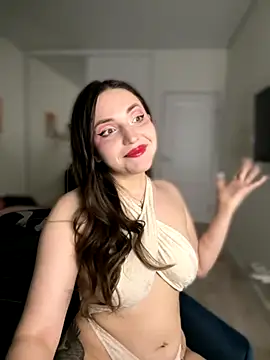 Snapshot of HoneySweetBee chatting on November 16, 2025, 11:10 pm HoneySweetBee online show from November 16, 2025, 11:10 pm