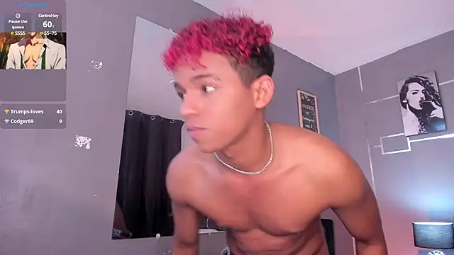 Snapshot of Noah_Smith04 chatting on December 10, 2024, 8:19 am Noah Smith04 online show from December 10, 2024, 8:19 am