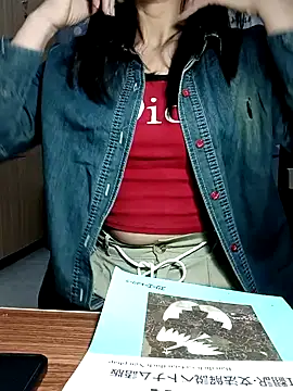 Snapshot of Blythe_69 chatting on December 18, 2024, 12:51 pm Blythe 69 online show from December 18, 2024, 12:51 pm