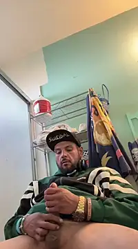 Snapshot of MrDickUdown24_7 chatting on January 28, 2025, 7:10 pm MrDickUdown24 7 online show from January 28, 2025, 7:10 pm