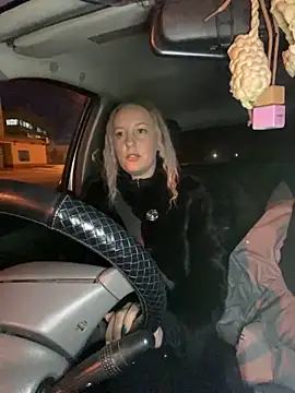 Snapshot of StasyWood chatting on December 19, 2024, 1:50 am StasyWood online show from December 19, 2024, 1:50 am