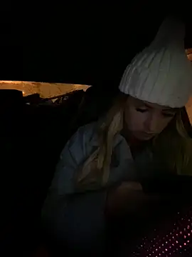 Snapshot of StasyWood chatting on December 30, 2024, 12:54 am StasyWood online show from December 30, 2024, 12:54 am